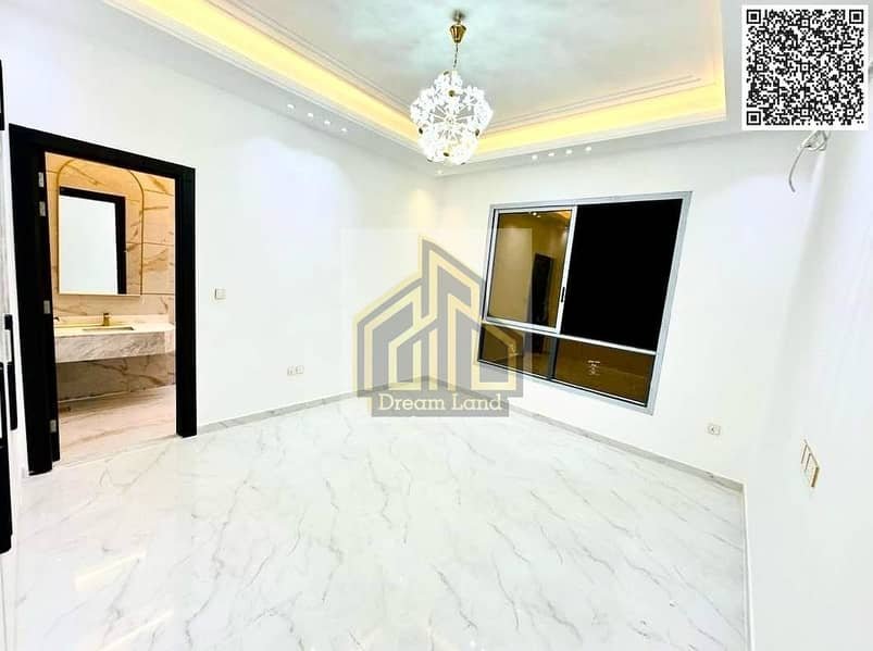 Ajman | LockMyKey