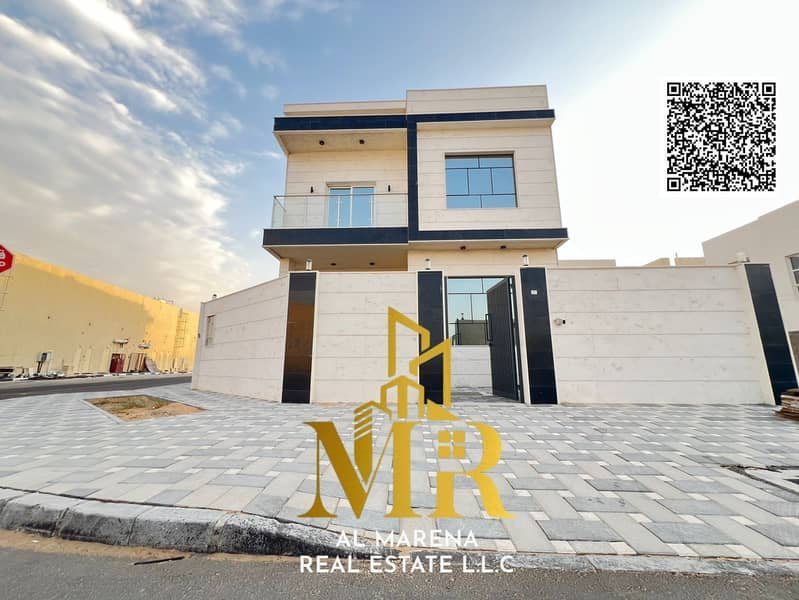 Ajman | LockMyKey