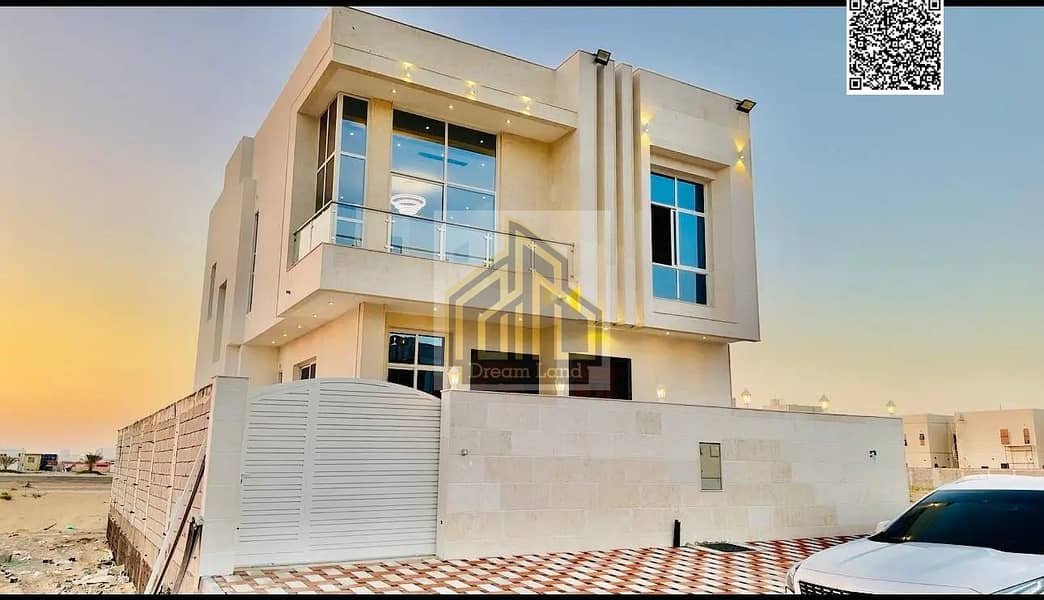 Al Bahia