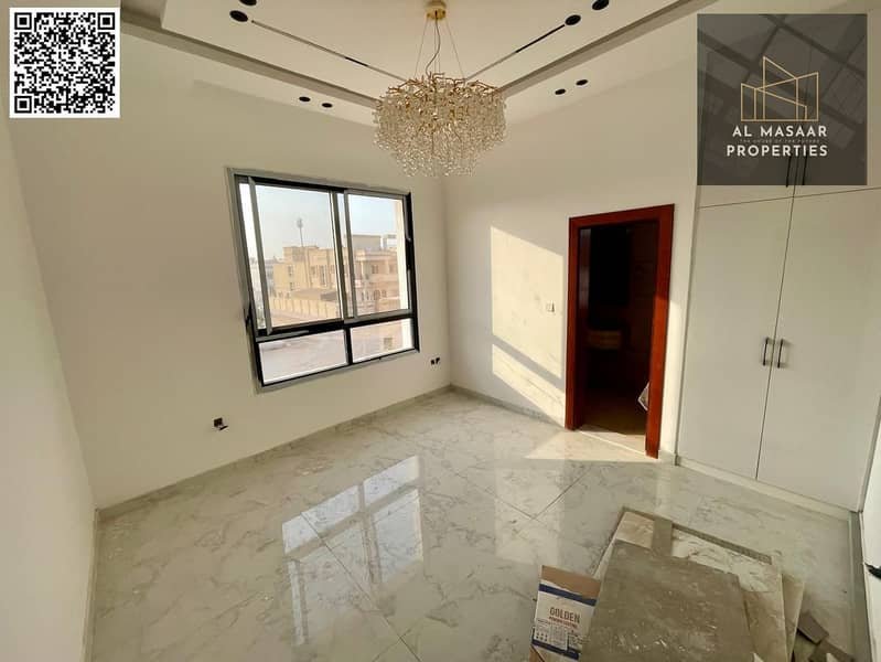 Ajman | LockMyKey