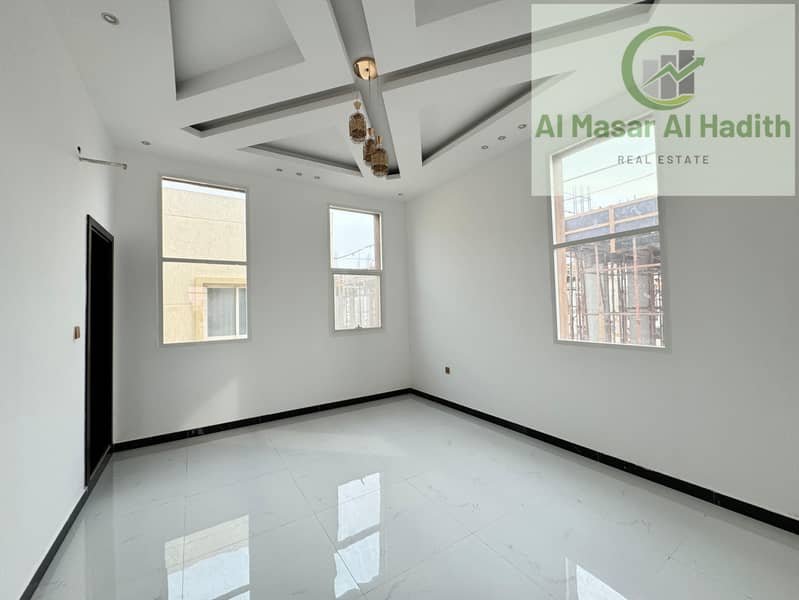 Ajman | LockMyKey