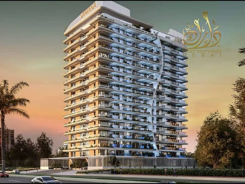 Samana Park Meadows