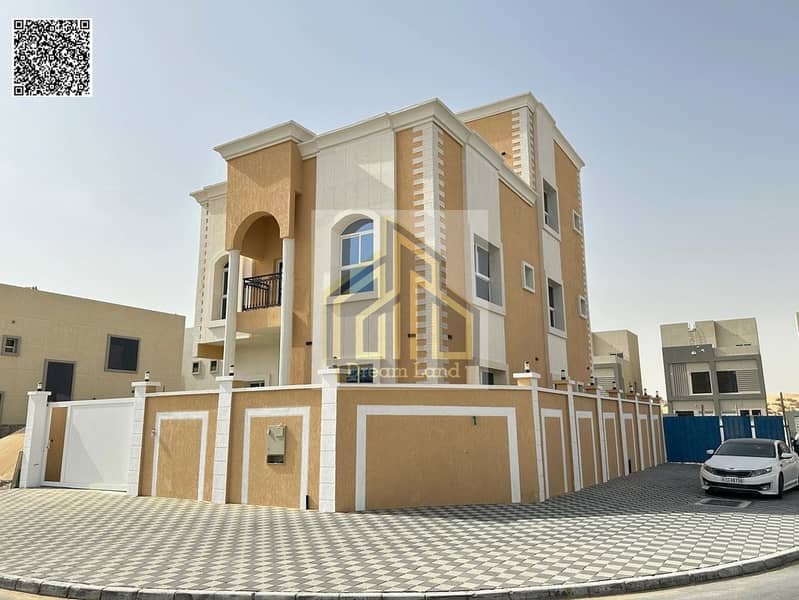 Al Yasmeen
