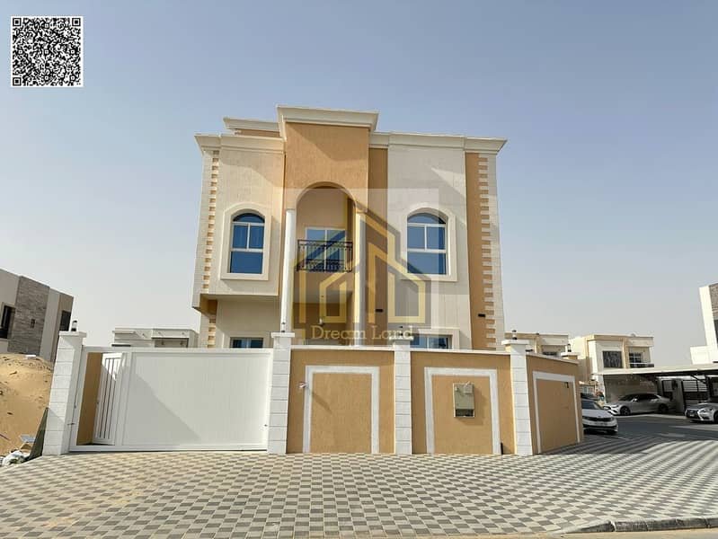 Ajman | LockMyKey