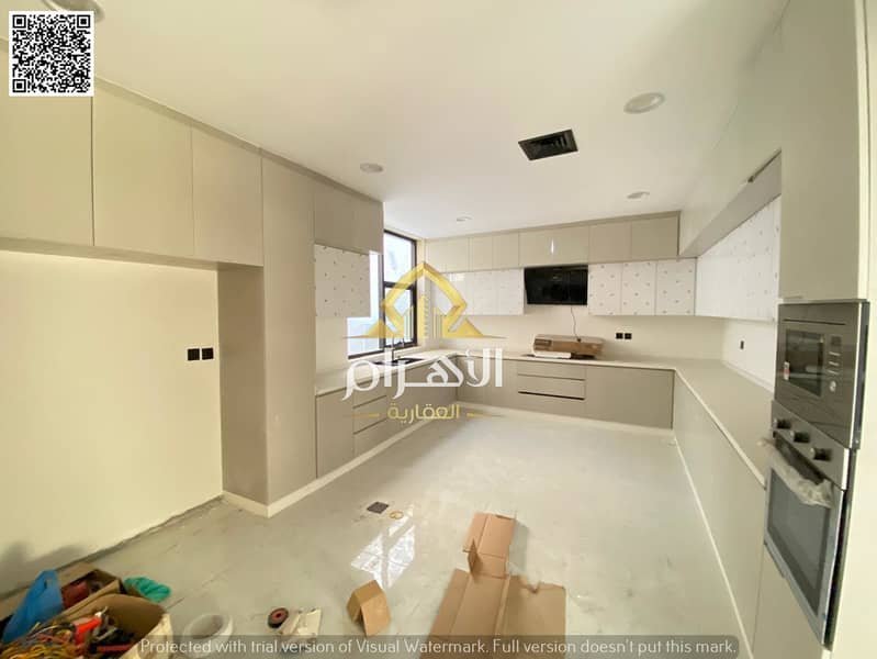 Ajman | LockMyKey