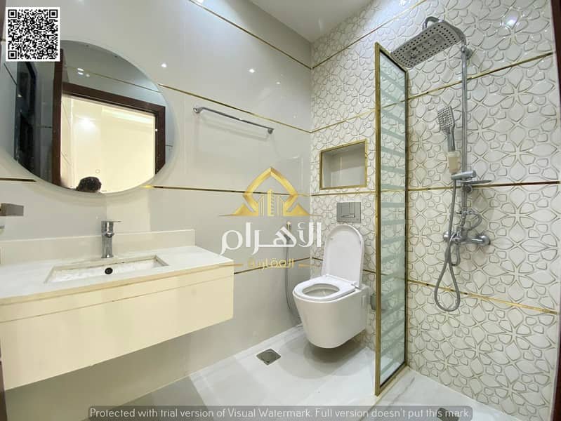 Ajman | LockMyKey