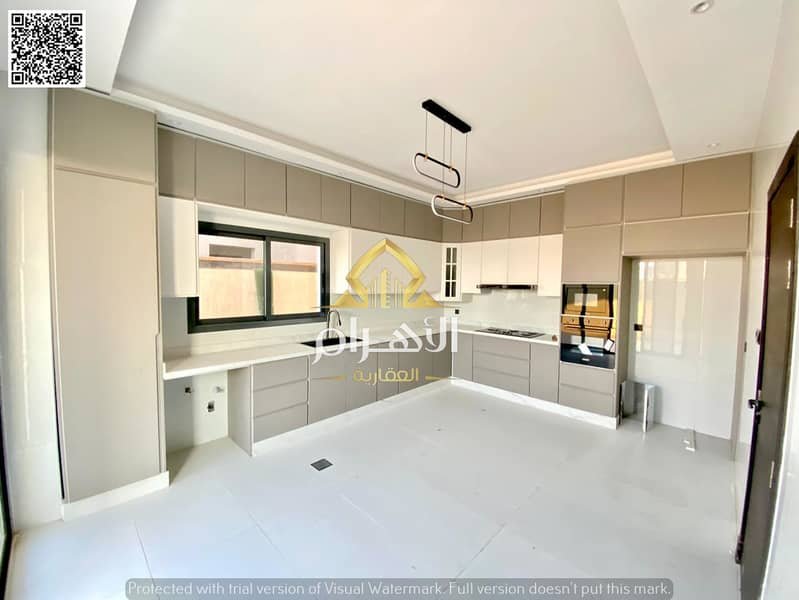 Ajman | LockMyKey