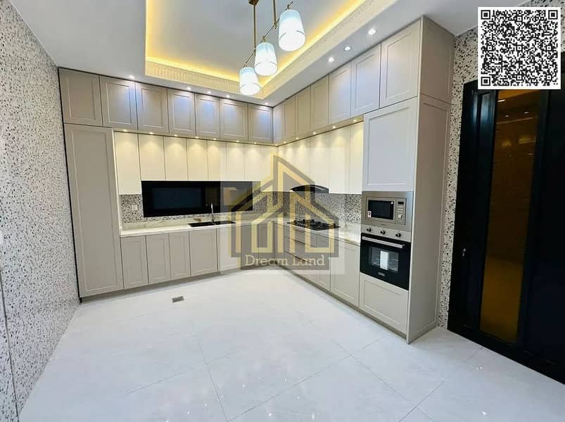 Ajman | LockMyKey