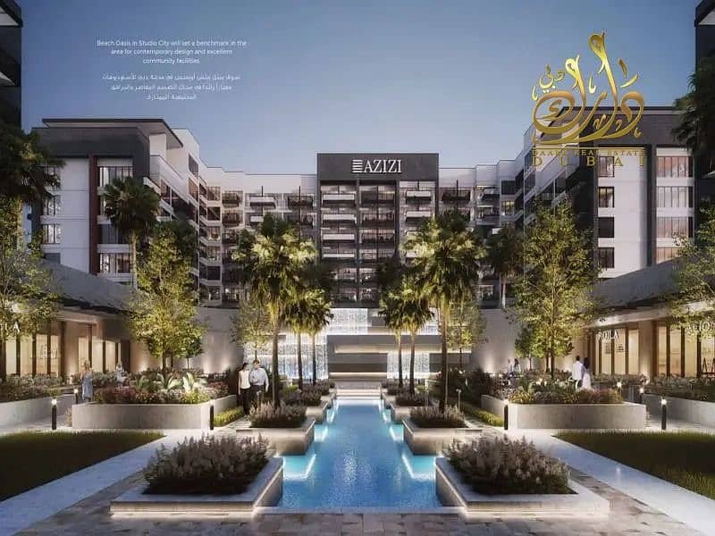 Dubai Studio City