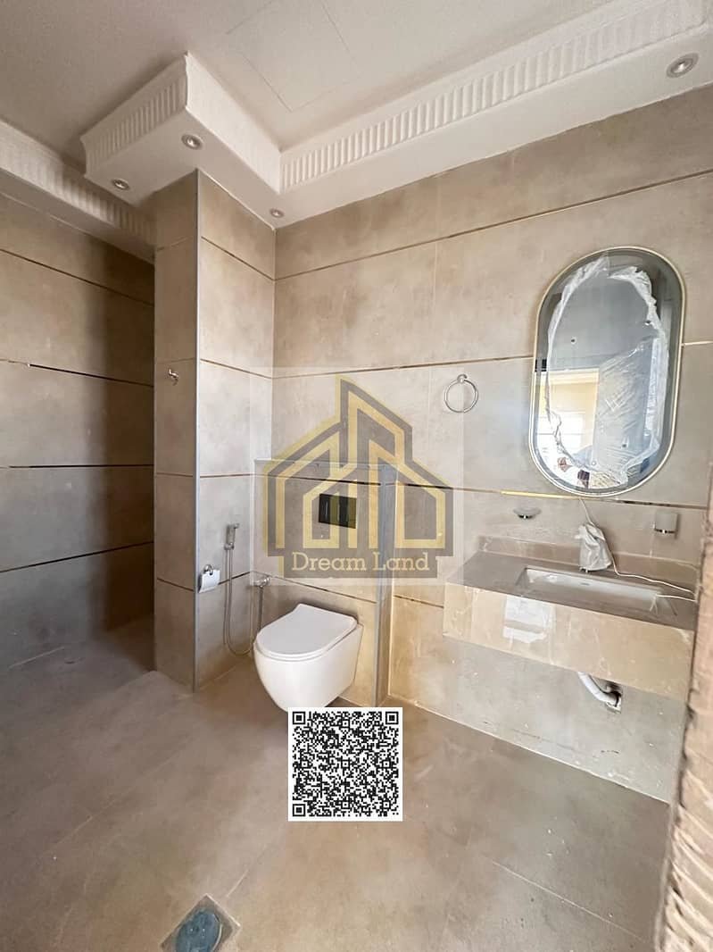 Ajman | LockMyKey