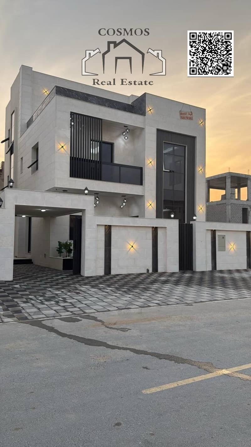Al Bahia