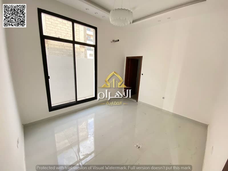 Ajman | LockMyKey