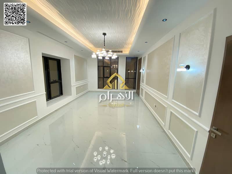 Ajman | LockMyKey