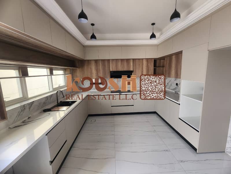 Ajman | LockMyKey