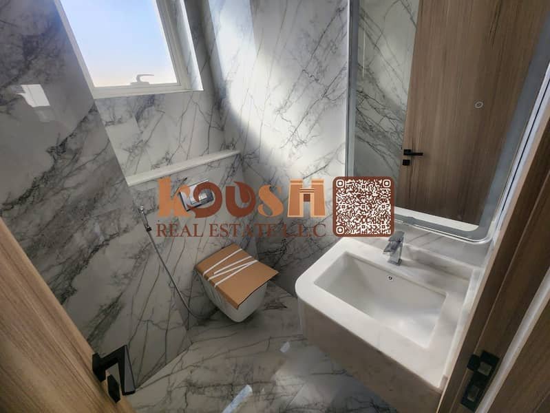 Ajman | LockMyKey