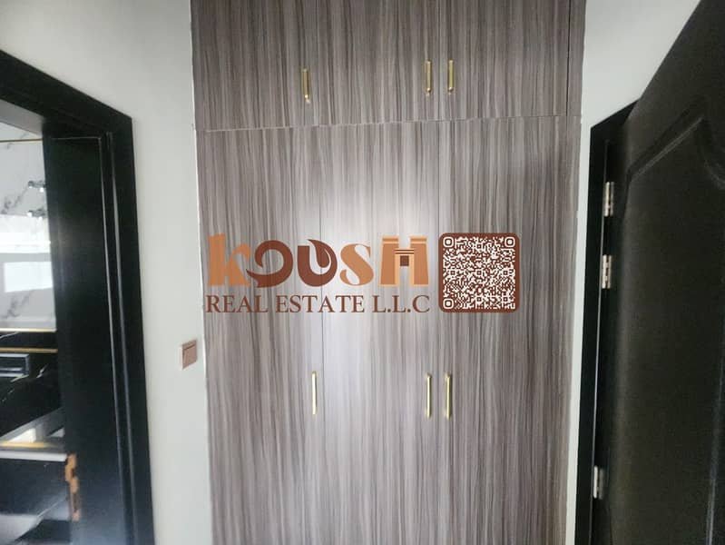 Ajman | LockMyKey
