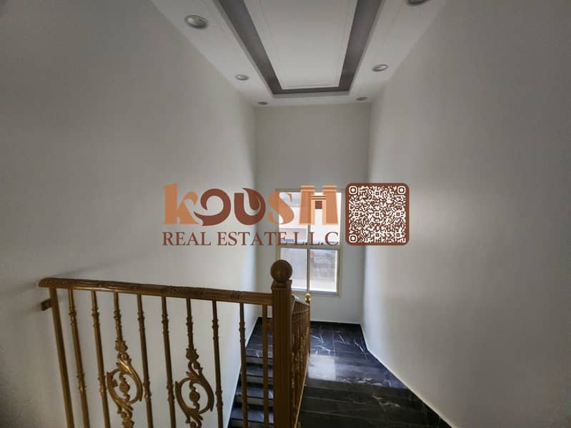 Ajman | LockMyKey