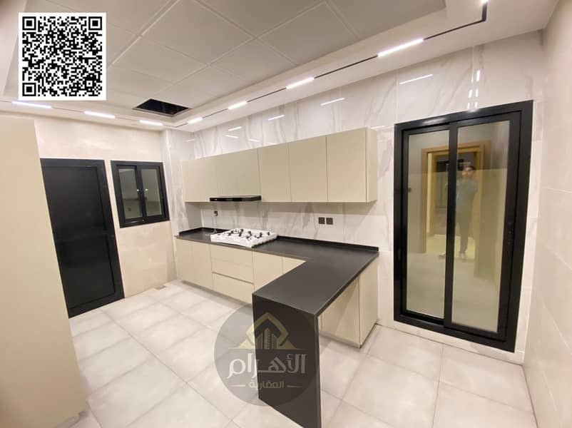 Ajman | LockMyKey