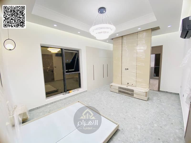 Ajman | LockMyKey