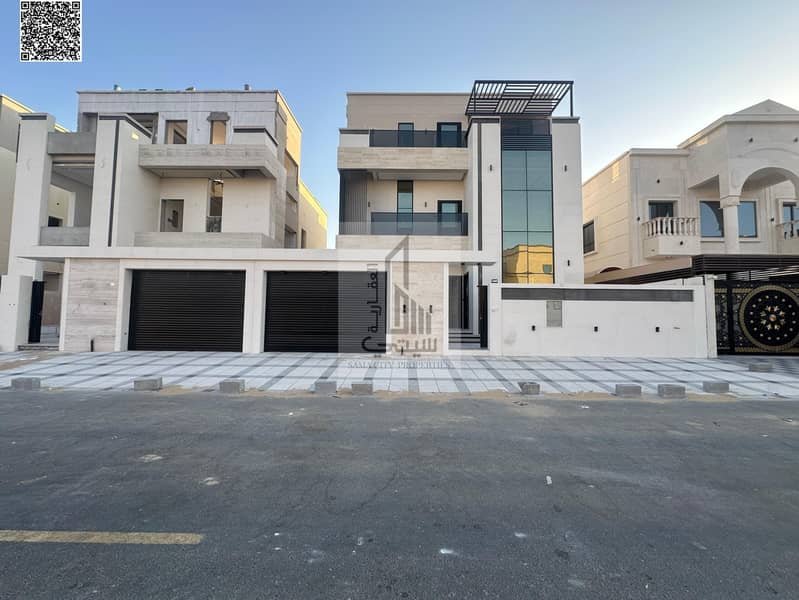 Al Zahya