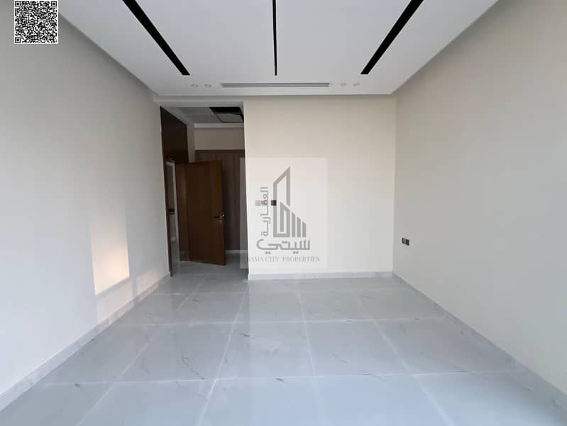 Ajman | LockMyKey