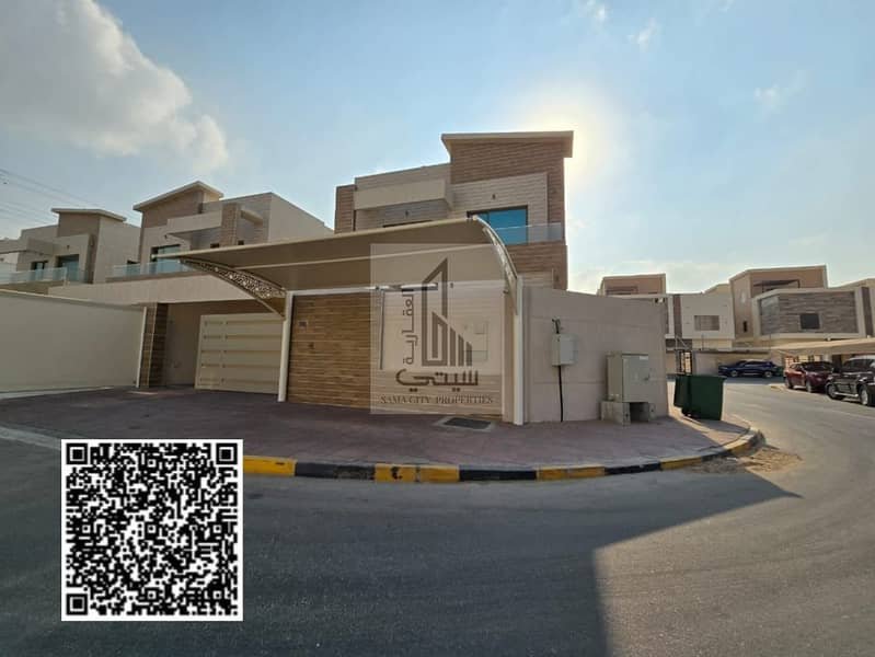 Al Yasmeen