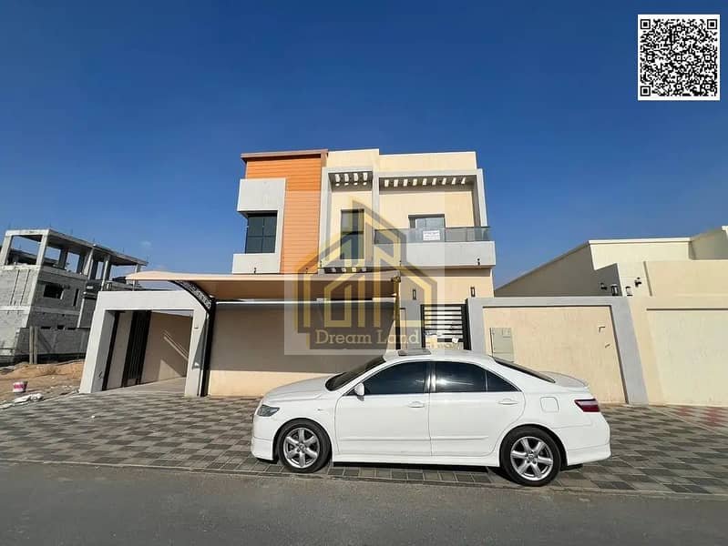 Ajman | LockMyKey