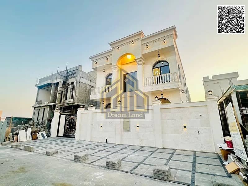 Al Zahya