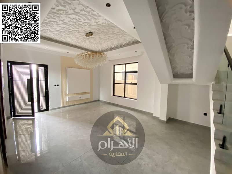 Ajman | LockMyKey
