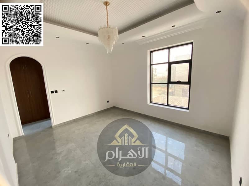 Ajman | LockMyKey