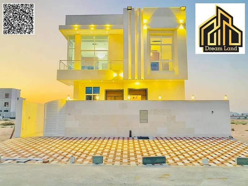 Al Bahia