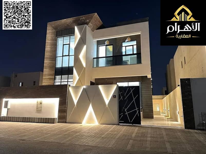 Al Ameera Village A1