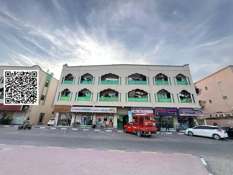 Ajman Industrial 1