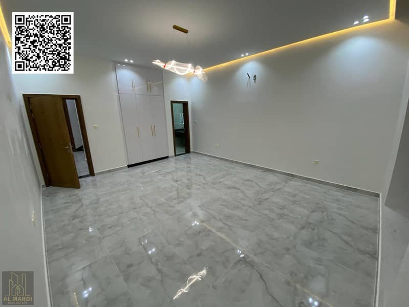 Ajman | LockMyKey
