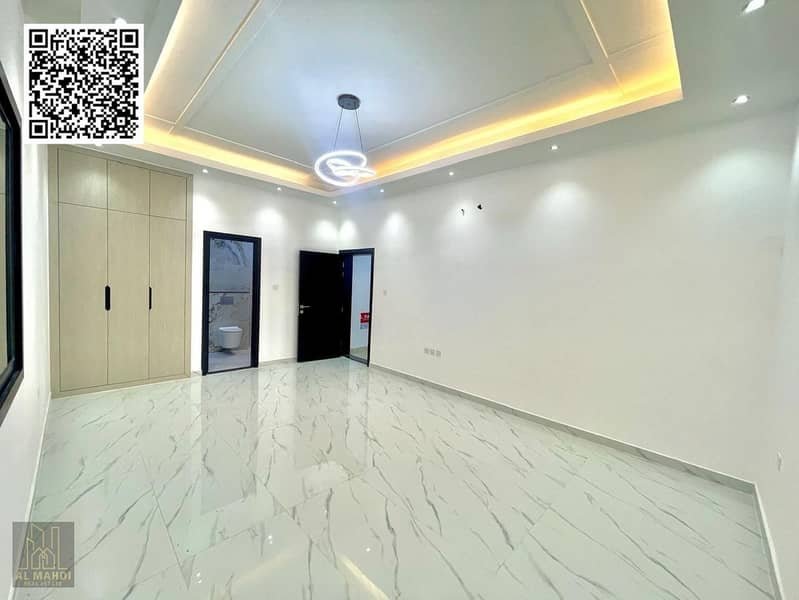 Ajman | LockMyKey