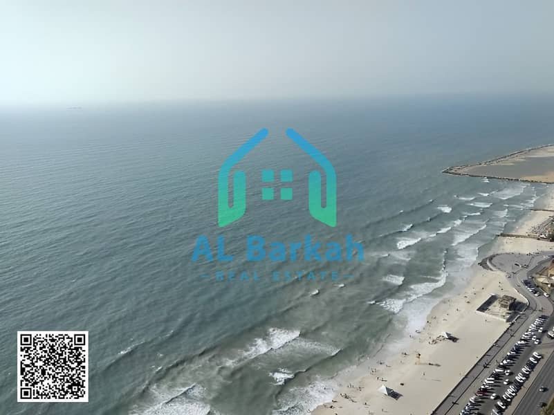 Ajman | LockMyKey