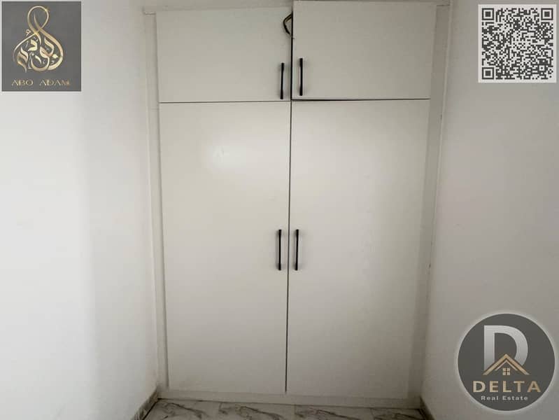 Ajman | LockMyKey