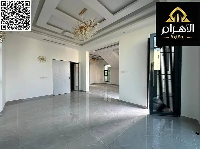 Ajman | LockMyKey