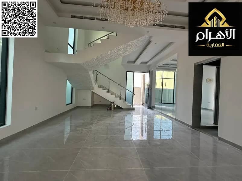 Al Ameera Village A1