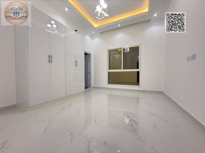 Ajman | LockMyKey