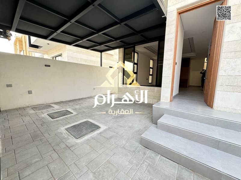 Ajman | LockMyKey