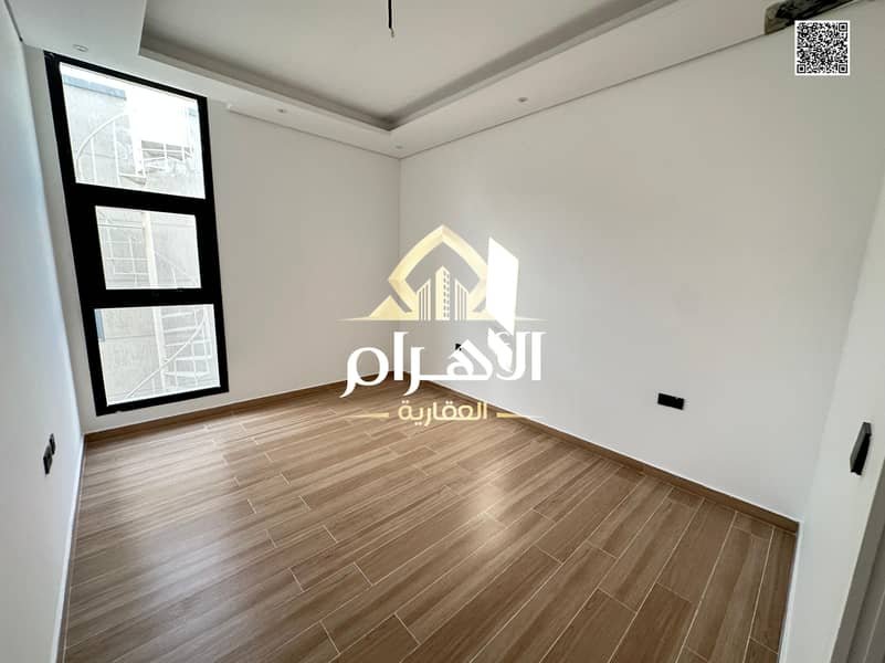 Ajman | LockMyKey