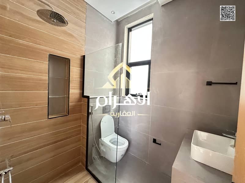 Ajman | LockMyKey