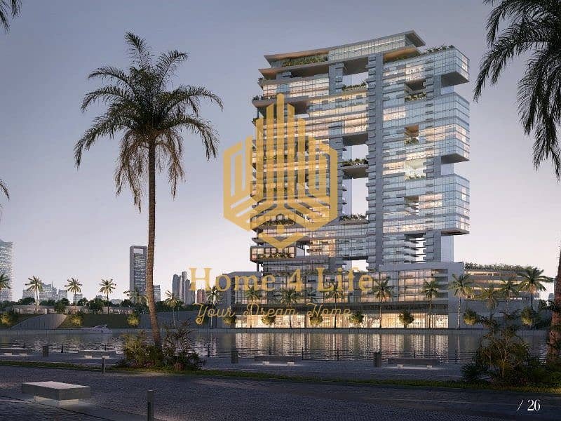 Shams Abu Dhabi