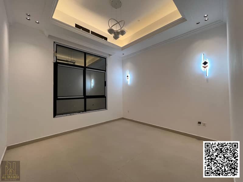 Ajman | LockMyKey