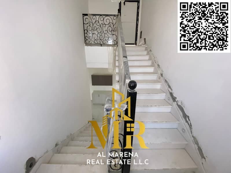 Al Alia