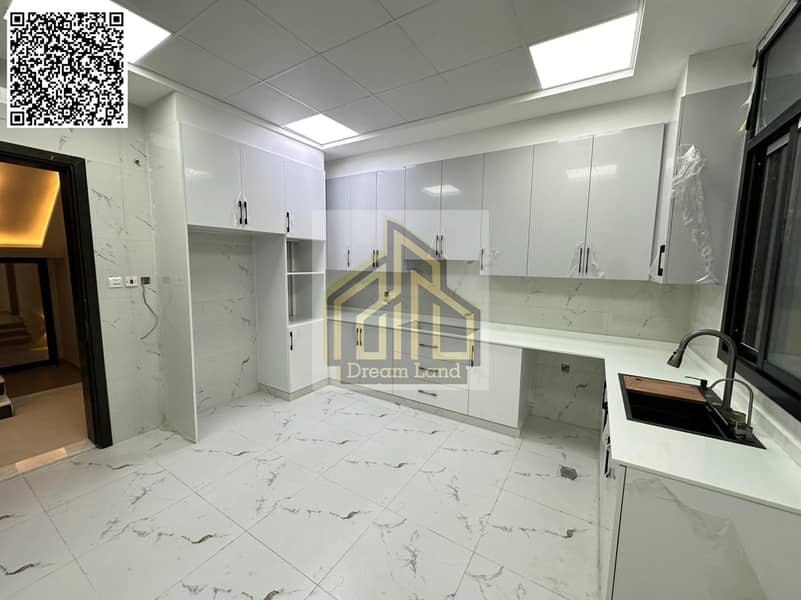 Ajman | LockMyKey