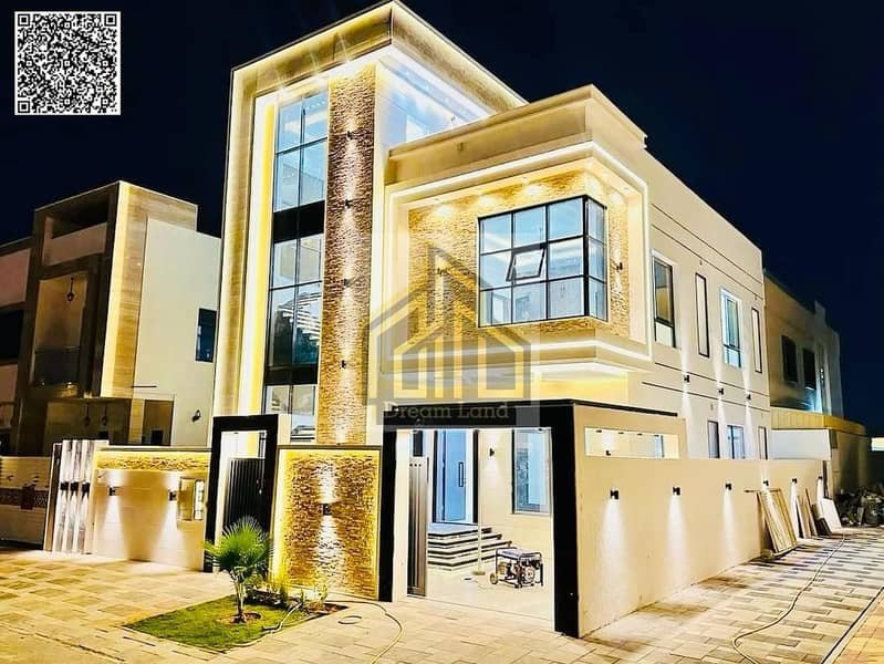 Al Yasmeen
