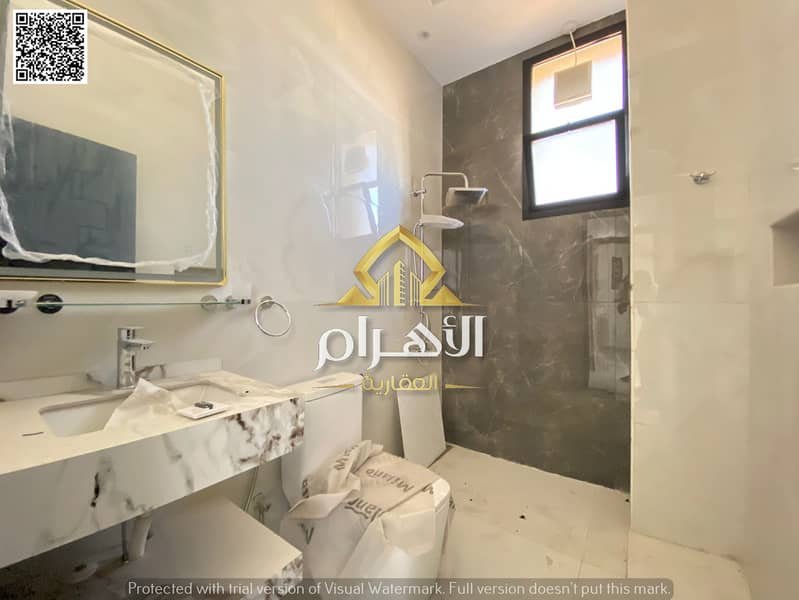 Ajman | LockMyKey
