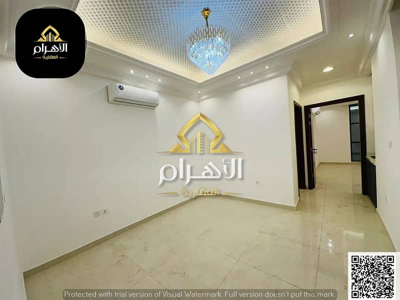 Ajman | LockMyKey